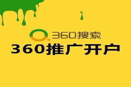 百度SEM竞价推广案例解析：某知名品牌如何抢占市场先机